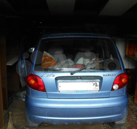 Гараж, 20 м²