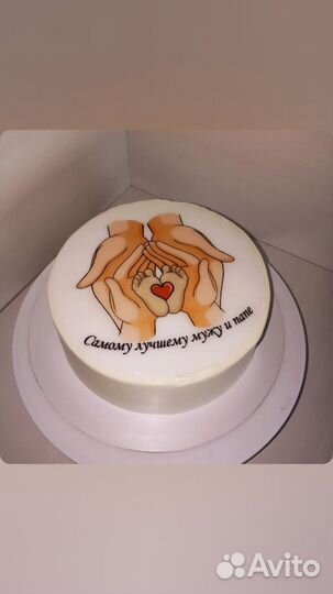 Торты домашние на заказ
