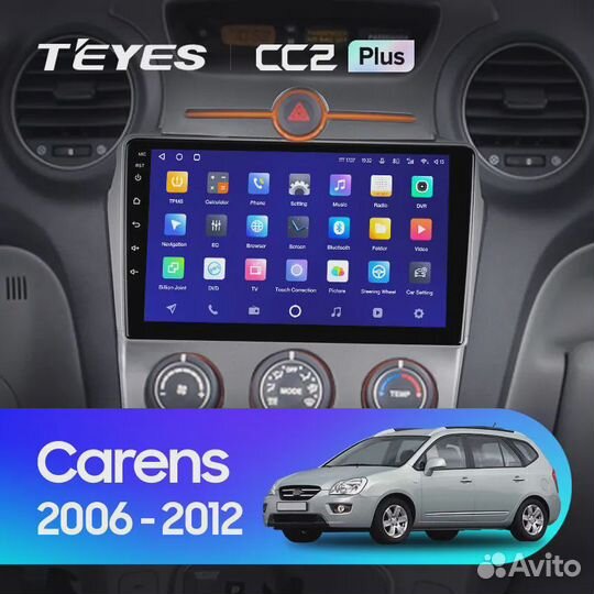 Магнитола teyes Kia Carens 2006-2012 9