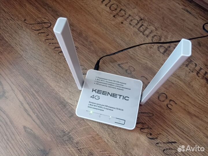 Wifi роутер keenetic 4G