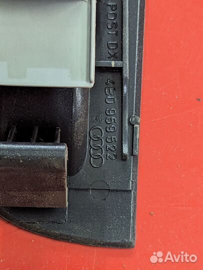 Кнопка стеклоподъемника правой двери Audi A6