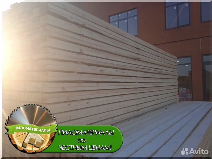 Доска обрезная, сорт 1, т/у