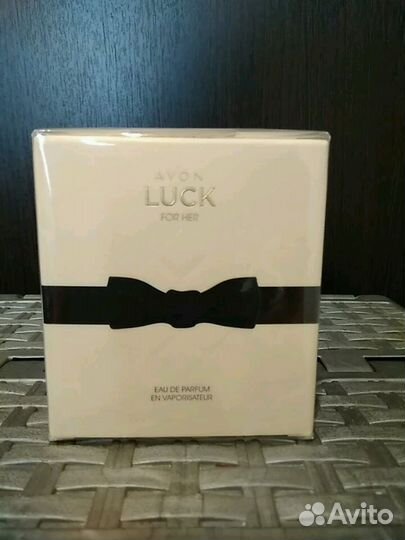 Luck. avon
