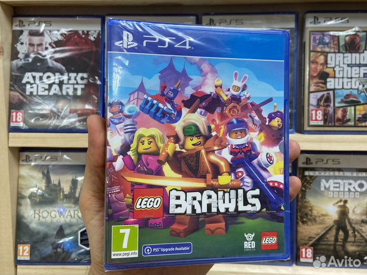 Lego Brawls