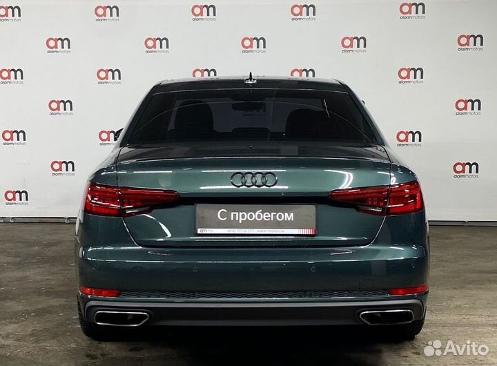 Audi A4 1.4 AMT, 2018, 90 000 км