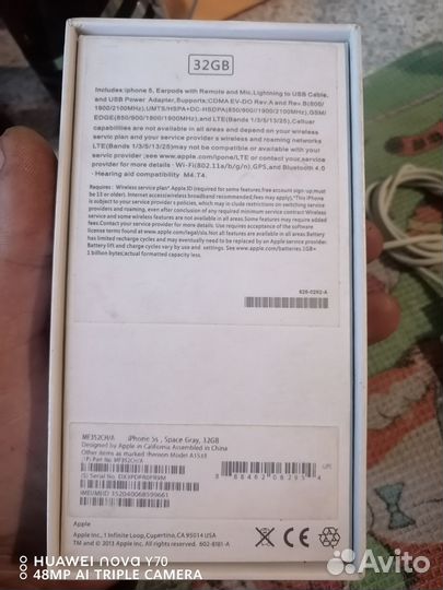 iPhone 5S, 32 ГБ
