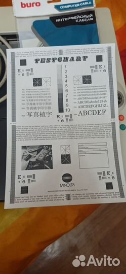 Принтер Kyocera 2035D Лазерный Двухстороняя печать