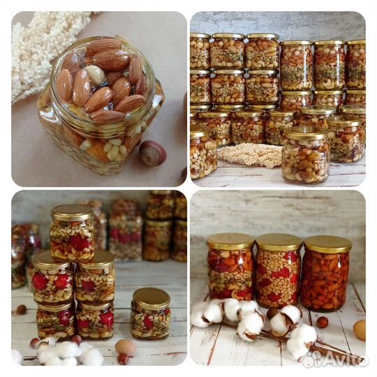 Орехи в меду