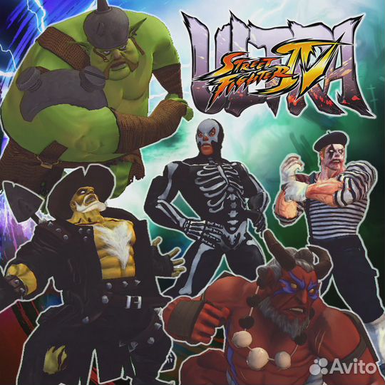 Ultra Street Fighter IV Brawler Horror Pack PS4