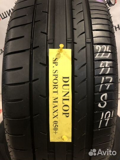 Dunlop SP Sport Maxx 050+ 225/55 R17 93W