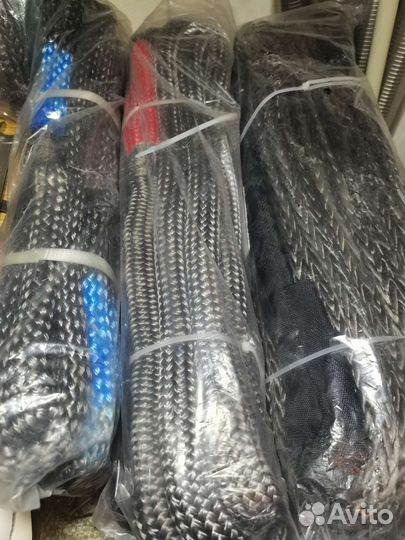 Трос буксировочный динамический и кевларовый