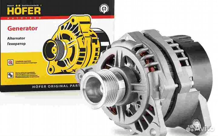 Генератор двс 4216, Evotech 2,7 95 А ГАЗель Бизнес