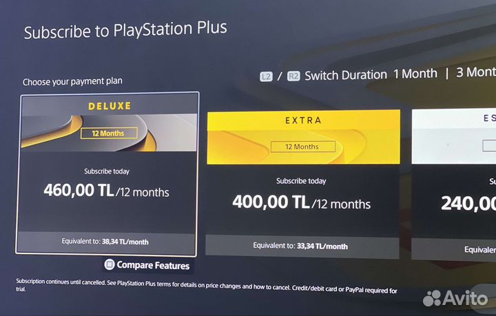 Аренда, прокат Sony PlayStation 5+ games