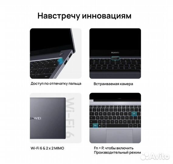 Ноутбук Huawei klvf-X 12-ядерный 2K Сенсорный