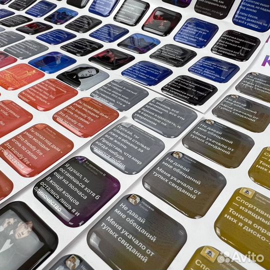 3d стикеры оптом от производителя