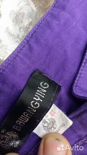 Брюки женские