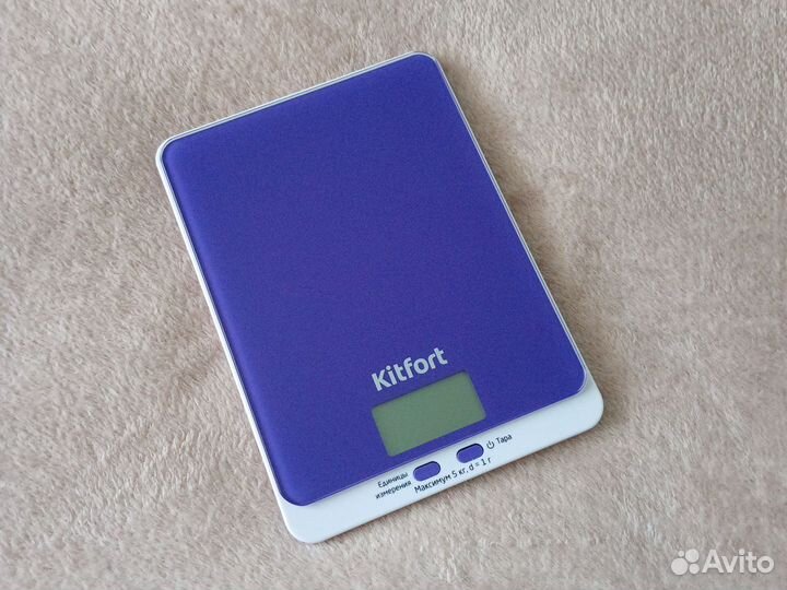 Кухонные весы