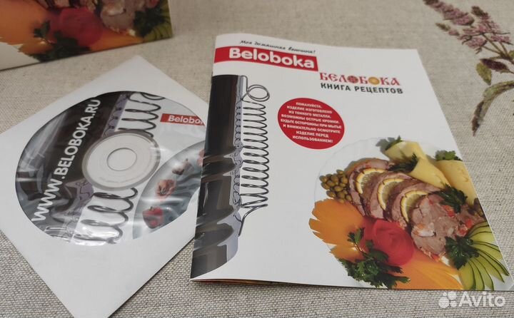 Ветчинница, форма для приготовления деликатесов