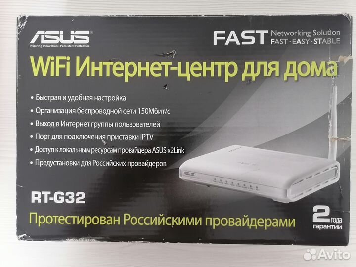 Роутер WiFi asus RT-G32