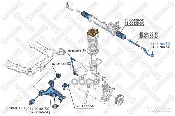 Наконечник рулевой левый Volvo XC70 all 00