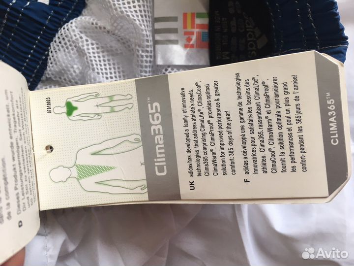 Шорты adidas новые S