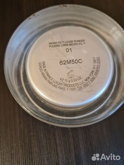 Рассыпчатая пудра laura mercer