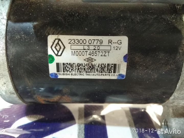 Стартер Renault Logan II 2014