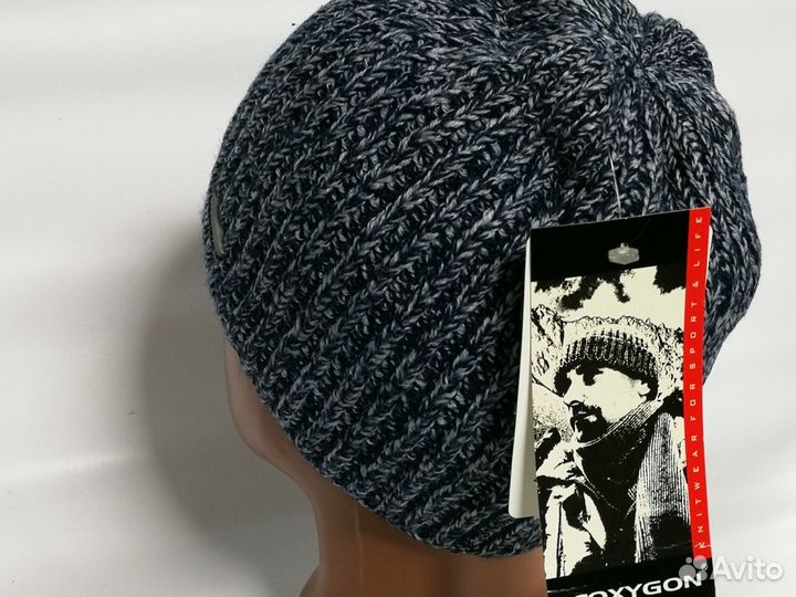 Шапка шерстяная 