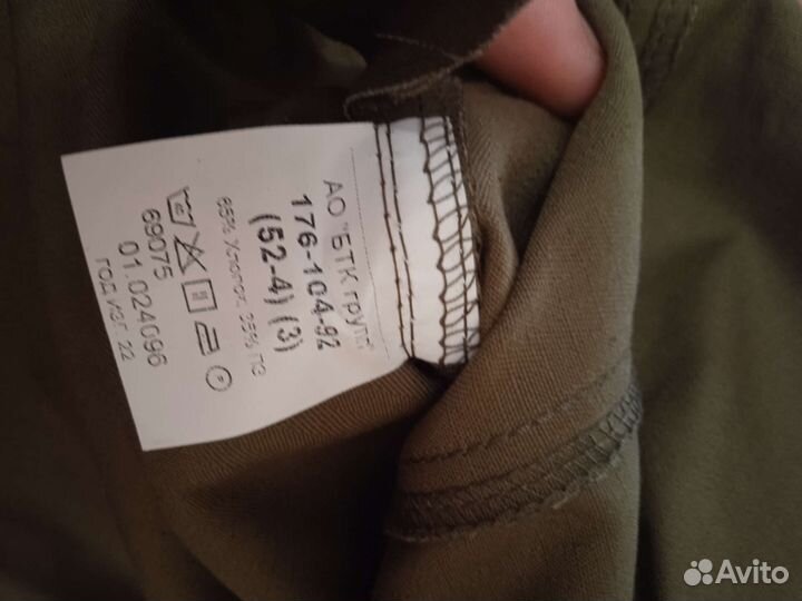 Вкпо летний костюм 52/4