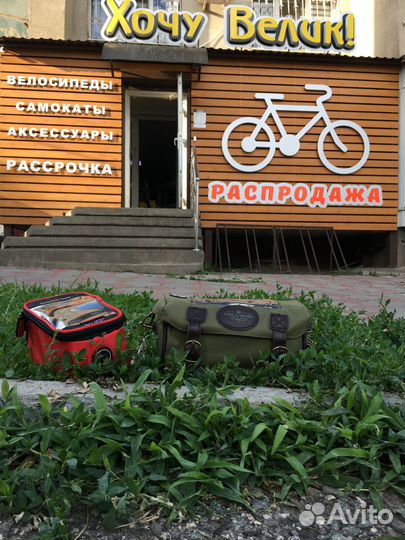 Горные велосипеды. Магазин. Рассрочка. Гарантия