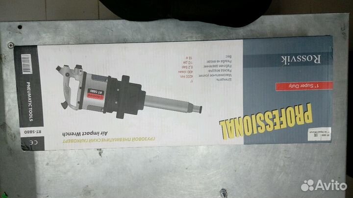 Гайковерт грузовой пневматический 4200Нм