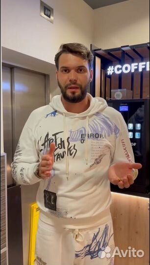 Кофейня самообслуживания гарантия в договоре