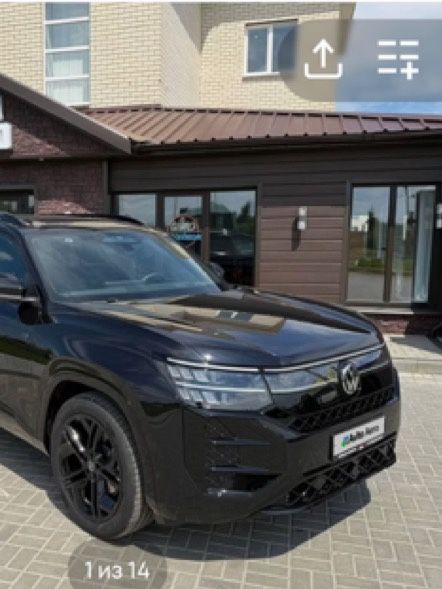Volkswagen Teramont Pro: фото из отзыва