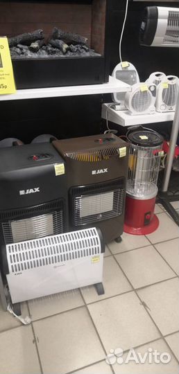 Инфракрасные обогреватели Neoclima,JAX,rovex