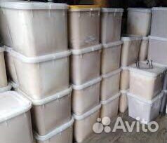 Мед оптом разных сортов