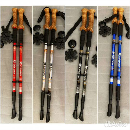 Палки для скандинавской ходьбы телескопические