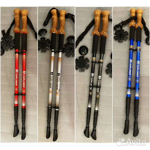 Палки для скандинавской ходьбы телескопические