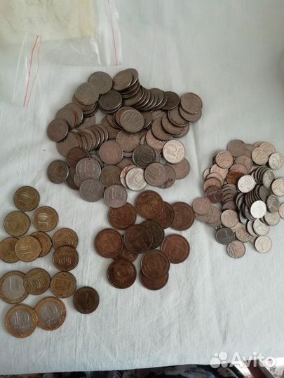 Коллекционирование