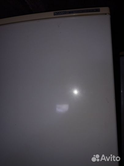 Холодильник