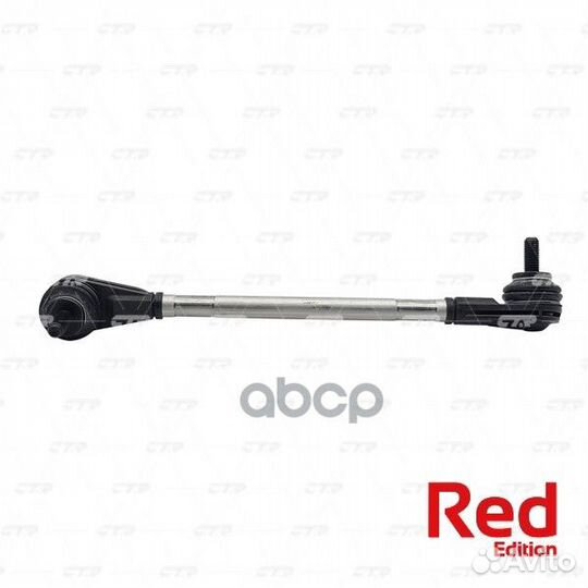 Стойка стабилизатора (гибрид) перед прав PL