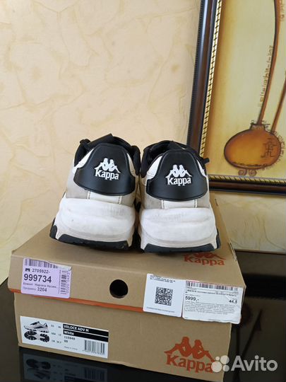 Кроссовки мужские Kappa 46p