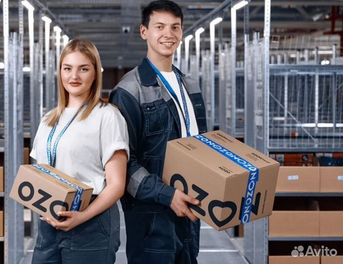 Бригадир на склад