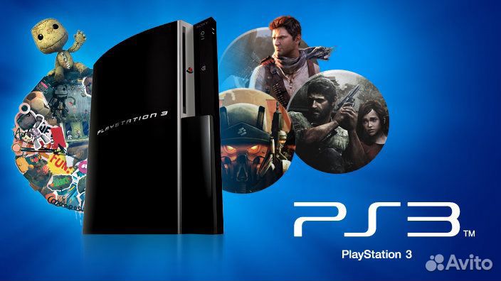 Playstation 3 разные с играми (магазин)