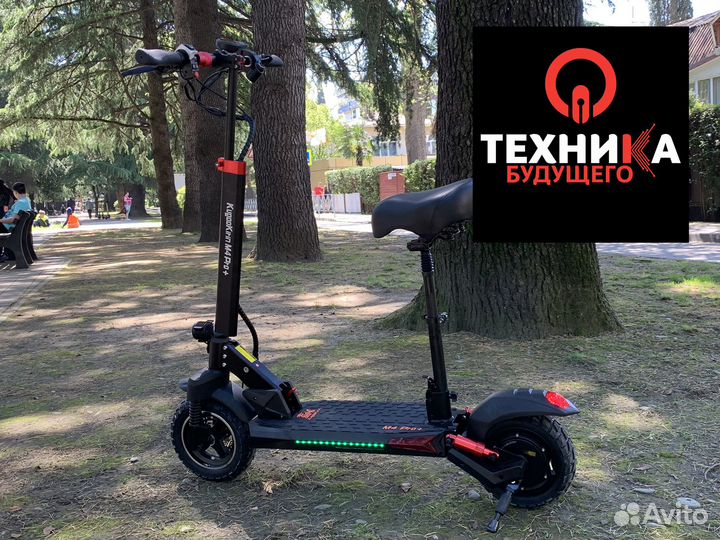 Электросамокат Kugoo M4 Pro Plus 18 (2023)