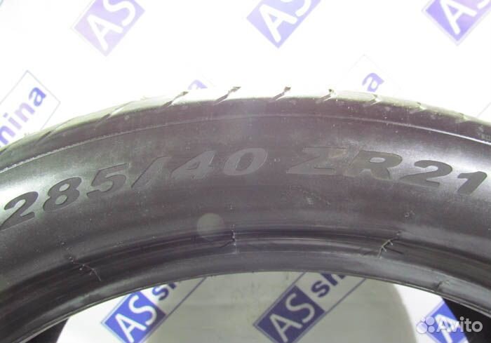 Pirelli P Zero 285/40 R21 102M