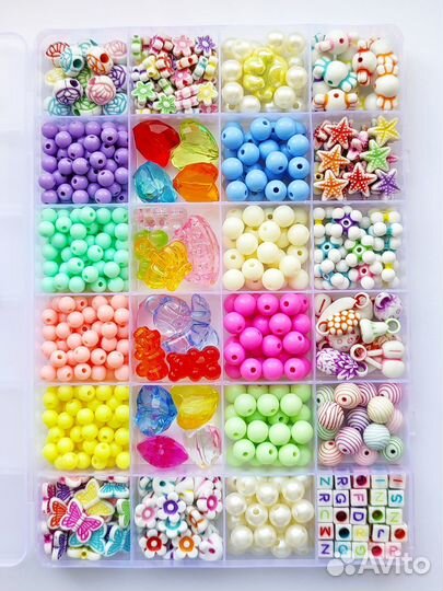 Набор бусин