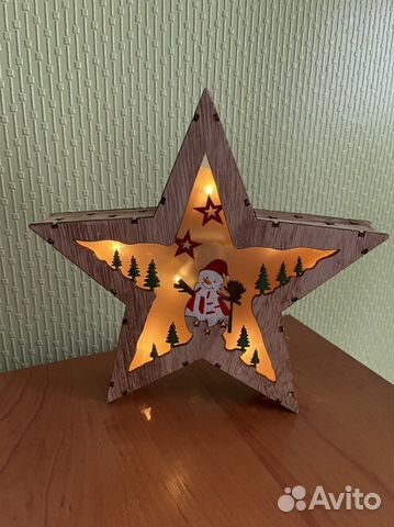 Декоративная звездочка светящаяся