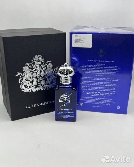 Clive christian Jump up and Kiss Me 50мл