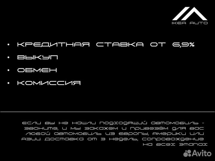 Kia Sportage 2.0 AT, 2017, 80 000 км