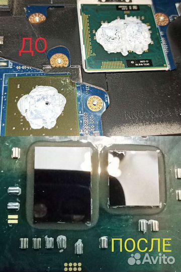 Компьютерный мастер(выезд/мастерская)